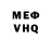 ГАШ VHQ Bari Ashlyn