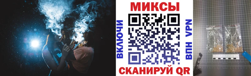 БУТИРАТ Butirat  Нурлат 