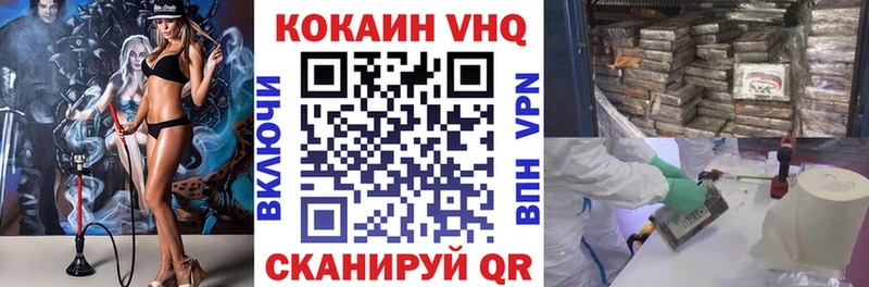 что такое наркотик  Нурлат  Кокаин Боливия 