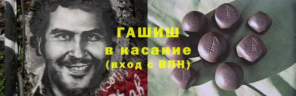 2c-b Балахна