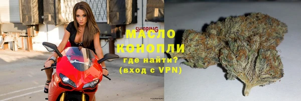 наркотики Баксан