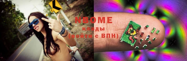 наркотики Баксан