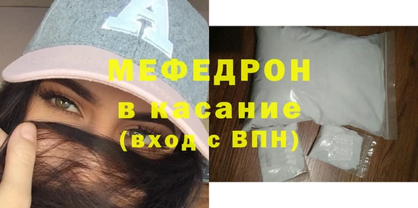 2c-b Балахна