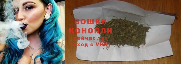 наркотики Баксан