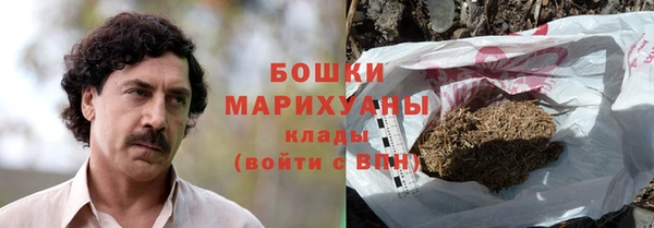 наркотики Баксан