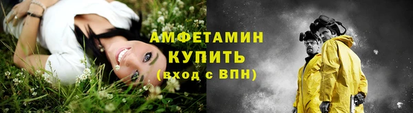 наркотики Баксан