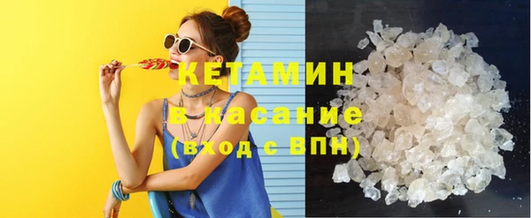 мдма Сатка