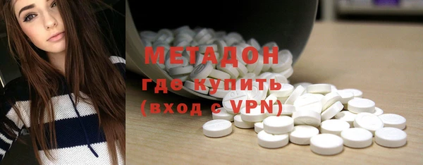винт Сафоново
