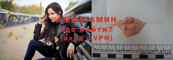 МДМА Аркадак