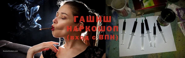первитин Балабаново