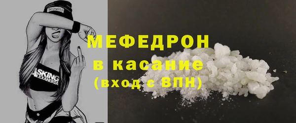 наркотики Баксан