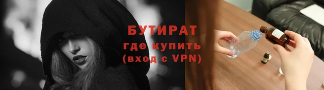 винт Сафоново
