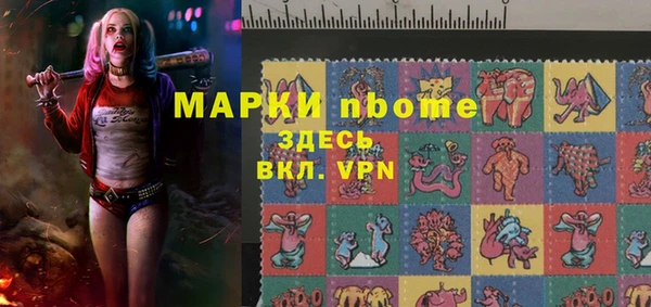 наркотики Баксан
