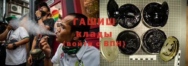 первитин Балабаново