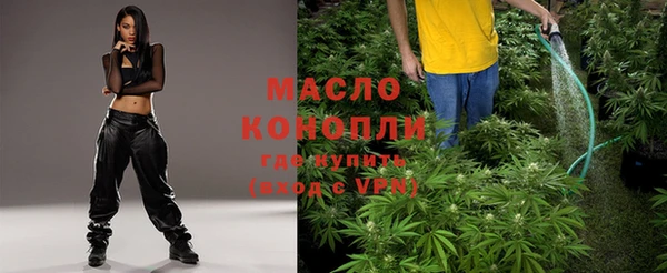 ECSTASY Саяногорск
